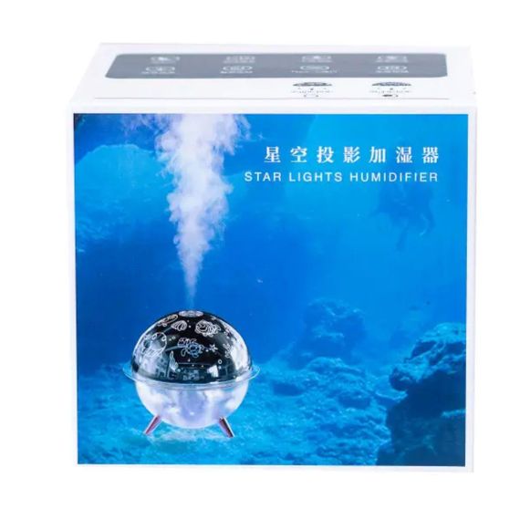 Зволожувач повітря-нічник із проекцією 260 мл, море HPBH17162 | Зображення 2