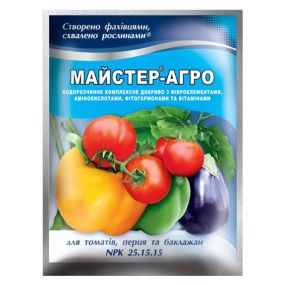 Добриво Майстер-агро  для Томату, перцю та баклажану 100 г