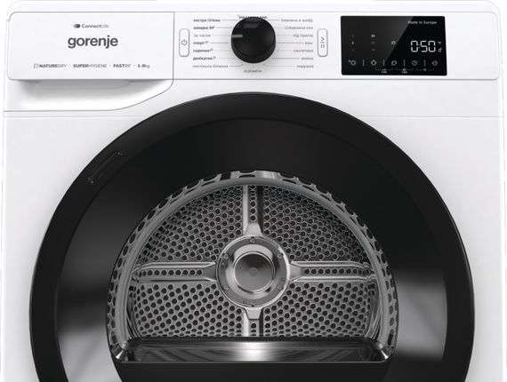 Сушильная машина Gorenje тепловой насос DPNE92GNLWIFI | Зображення 6