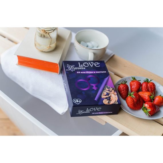 Настільна гра Love фанти: 69 або ігри у ліжку (українською) | Зображення 2