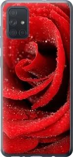 Чохол для Samsung Galaxy A71 2020 A715F з пластику FCh_052089