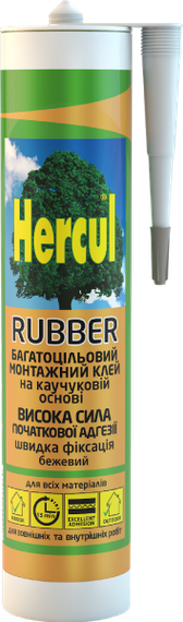Монтажний клей на каучуковій основі (бежевий) HERCUL RUBBER 280 мл.