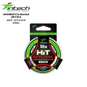 Волосінь риболовна Intech Інтеч HIT 50m 0.278 mm, 5.66 kg