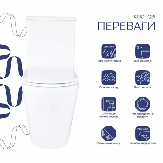 Унітаз підлоговий Qtap Dove Rimless безобідковий із сидінням Soft-close WHITE QT06228380BW | Зображення 2