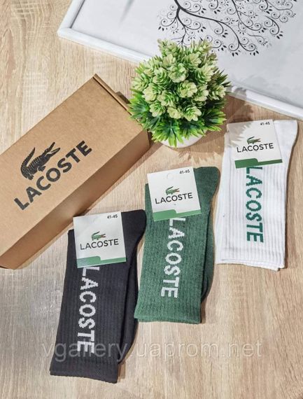 Високі шкарпетки Lacoste, унісекс шкарпетки Лакоста довгі, шкарпетки Лакоста 3 кольори на вибір | Зображення 4