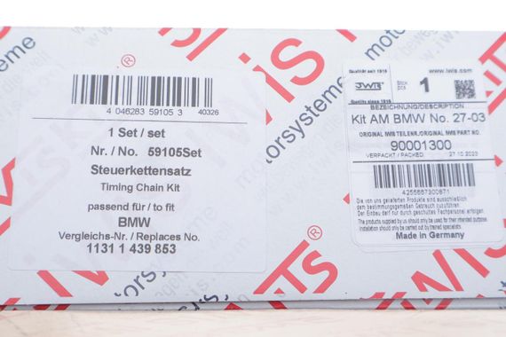 Комплект ланцюга ГРМ BMW 1 E81 E87 E90  N40B16 N45B16 03-11 z=138  59105Set | Зображення 1