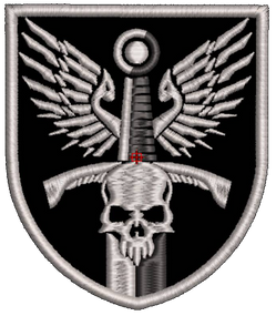 Шеврон БПЛА