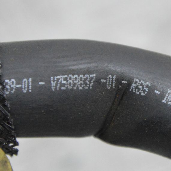 Патрубок вентиляції картера Peugeot 207 2006-2013 Трубка картерних газів Пежо 207 V758983701 | Зображення 2