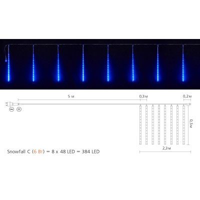 Гирлянда Delux Snowfall C 384LED 8х0.5 м IP44 EN Синяя/Прозрачная (90017980) | Зображення 1
