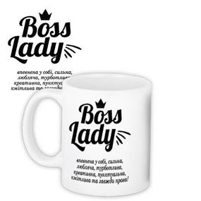Чашка з принтом Boss lady 330 мл (KR_18J022)