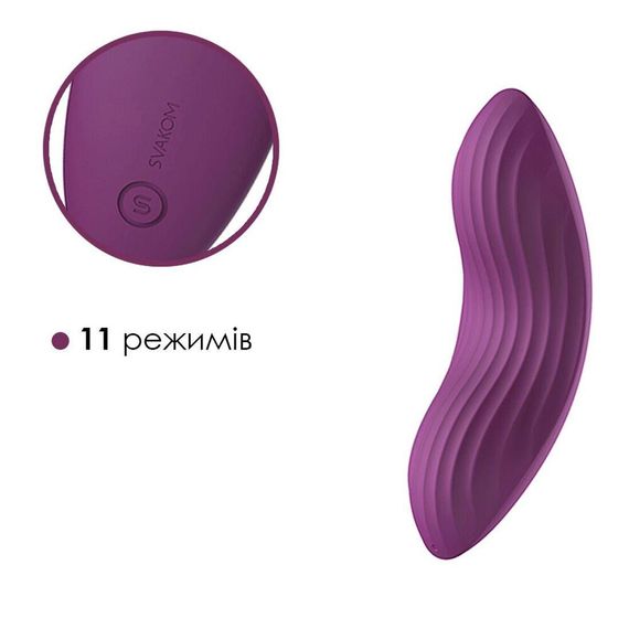 Смарт-вібратор у трусики Svakom Edeny: з мереживними трусиками та керуванням через додаток для дискретної насолоди | Зображення 5