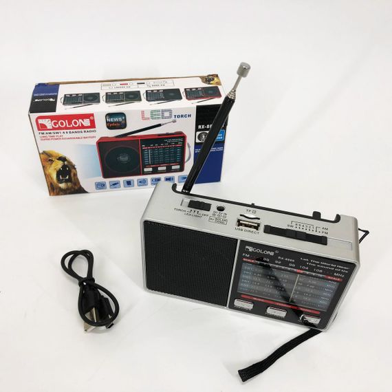 Радіо GOLON RX-8866 цифровий портативний радіоприймач із ліхтариком функцією PowerBank. Колір: білий | Зображення 6