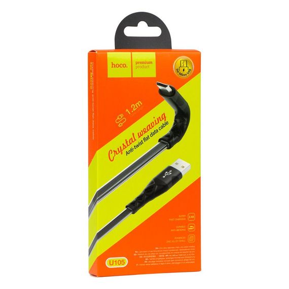 Кабель USB Hoco U105 Micro 1.2m Колір Чорний | Зображення 2
