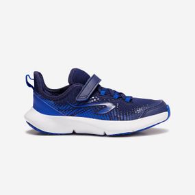 Кросівки дитячі AT Flex Run - EU29 UA28,5
