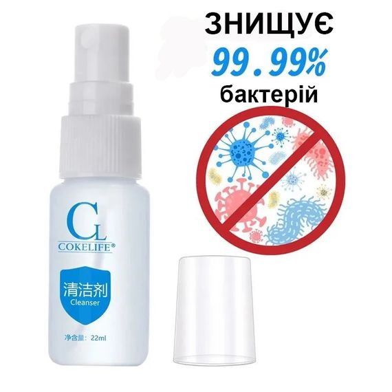 Спрей для дезінфекції інтимних іграшок CokeLife з антимікробним ефектом 22 ml | Зображення 2