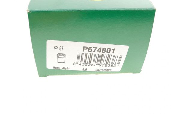 Поршень супорта переднього Toyota Hiace 95-12 48x67mm  Aisin  P674801 | Зображення 4