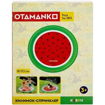 Надувний водний килимок-спринклер Кавун OTAMANKO OTA-003 Різнокольоровий shop (4820242928100) | Зображення 1