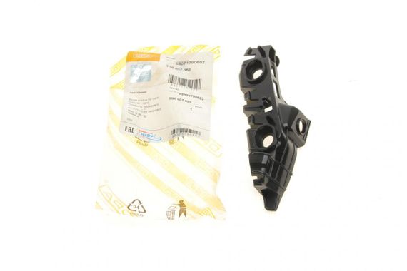 Кронштейн кріплення бампера переднього R VW Passat 14- 88071790602