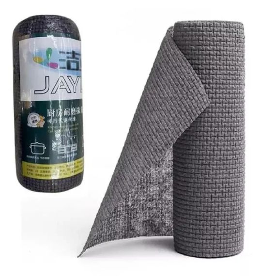 Салфетки из микрофибры кухонные одноразовые 20шт/уп 25*25см Home AND 5484