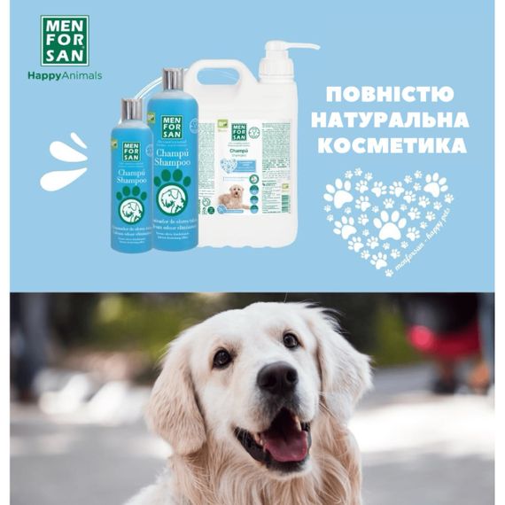 Menforsan Odor Eliminator шампунь для собак з тальком дезодоруючий, 300 мл | Зображення 2