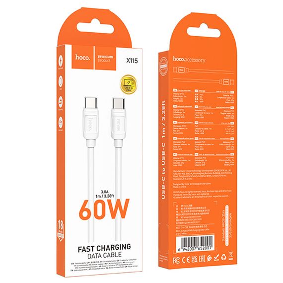 Дата кабель Hoco X115 Surpass Type-C to Type-C 60W (1m) White | Зображення 3