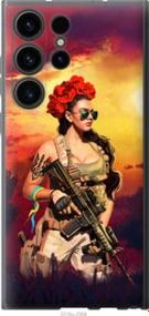 Чохол для Samsung Galaxy S23 Ultra з силікону FCh_035184