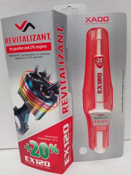 Ревіталізант EX120 для бензинових двигунів Присадка в двигун Присадка для бензинового двигуна
