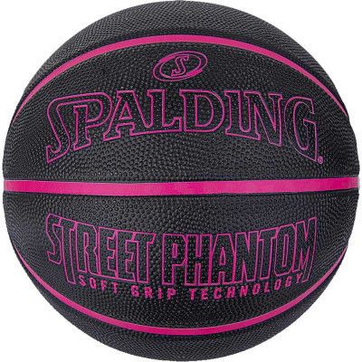 Мяч баскетбольный Spalding Street Phantom чорний, фіолетовий Уні 7 84385Z (689344406398)