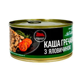 Каша гречана з яловичиною Тернопільський м'ясокомбінат 325 г