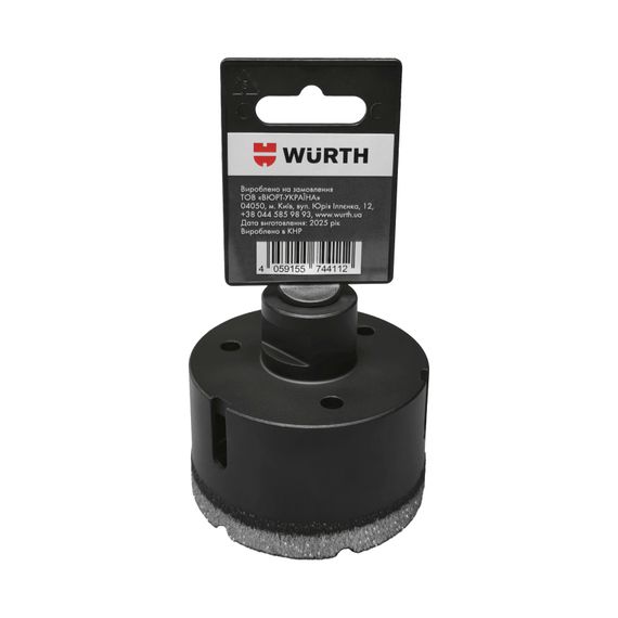 Коронка алмазна HARD CERAMIC, 70 mm | Зображення 2