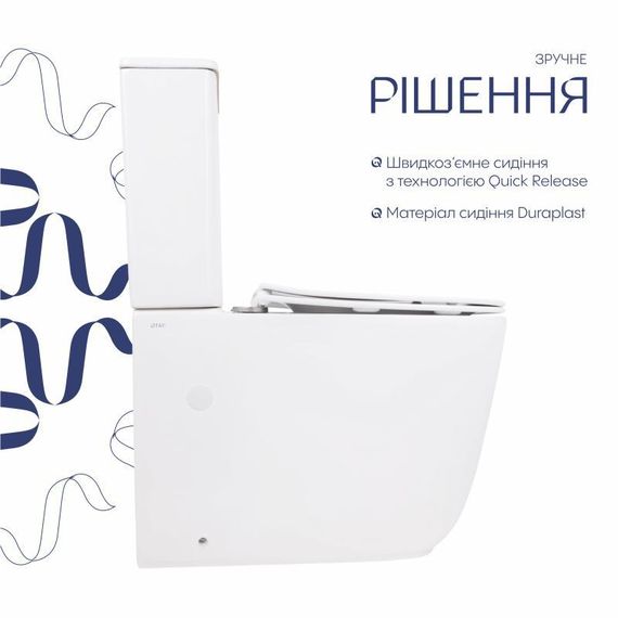 Унитаз напольный Qtap Aquarius Ultra Quiet 620×355×790 мм с сиденьем Soft-close, White QTAQAW27W49262 | Зображення 3