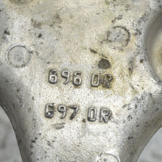 Кронштейн кріплення коробки передач Fiat Scudo 1995-2007 Кронштейн КПП Фіат Скудо 696OR 697OR | Зображення 2