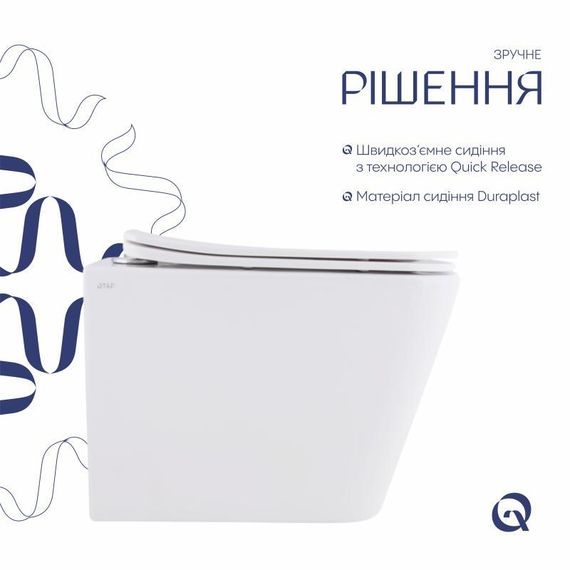 Унітаз підвісний Qtap Tern із сидінням Soft-close QT17332303ASW | Зображення 3