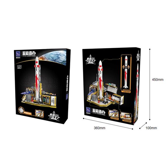 Конструктор Pantasy Joyside Series LANDSPACE - Лабораторія космічної ракети мрії (11023) | Зображення 3