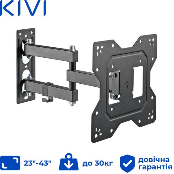 Кронштейн Kivi Motion-223 | Зображення 8