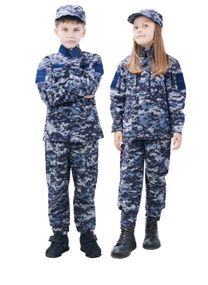 Ігрова морська форма ВСУ дитяча ARMY KIDS 152-158