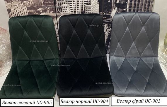 Стілець м'який Fred GD (Фред) на золотих металевих ногах Велюр чорний UC-904 | Зображення 1