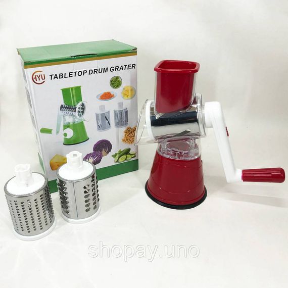 Овочерізка мультислайсер Tabletop Drum Grater Kitchen Master Терка для овочів та фруктів 3 насадки. Колір: червоний | Зображення 5