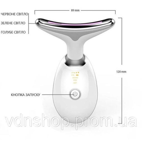Аппарат для микротоковой терапии для лифтинга лица и шеи ES-1081 микротоковый массажер EA-53 | Зображення 7