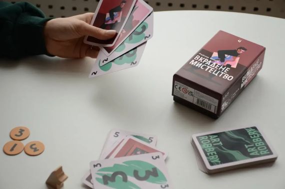 Настольная игра Украденное искусство (Art Robbery) укр. | Зображення 8