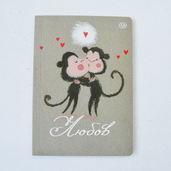 Блокнот 4Profi  "Любов об&#039;єднує", four 40 арк. формат А6 902194