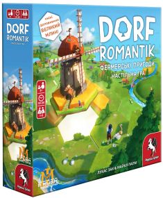 Настольная игра Дорфромантик - Фермерские Приключения (Dorfromantik) укр.