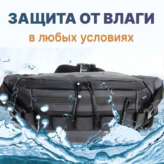 Бананка чоловіча без принту, Поясна сумка без принту підліток, Бананка для чоловіків KZ-27