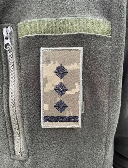 Погон ЗСУ полковник Піксель
