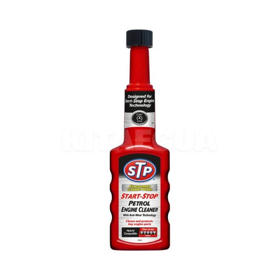 Присадка очисник паливної системи POWER BOOSTER STP 200ML