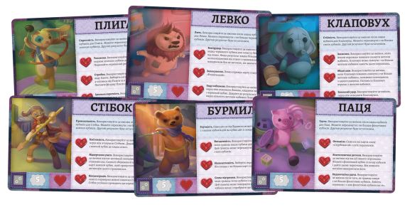 Настольная игра Плюшевые истории (Stuffed Fables) | Зображення 4