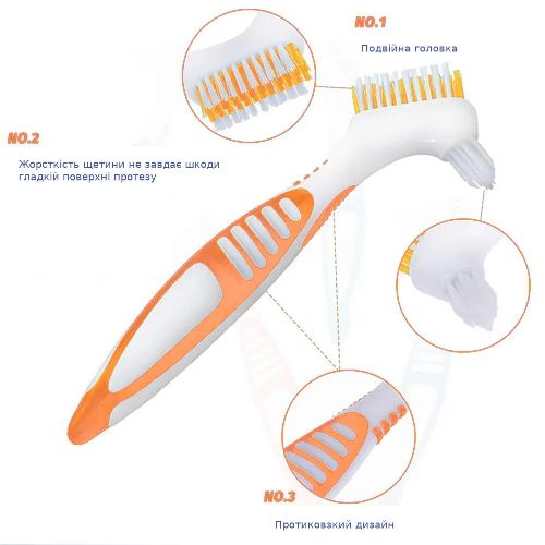 Щітка для зубних протезів paro® DENTURE BRUSH, помаранчева | Зображення 3
