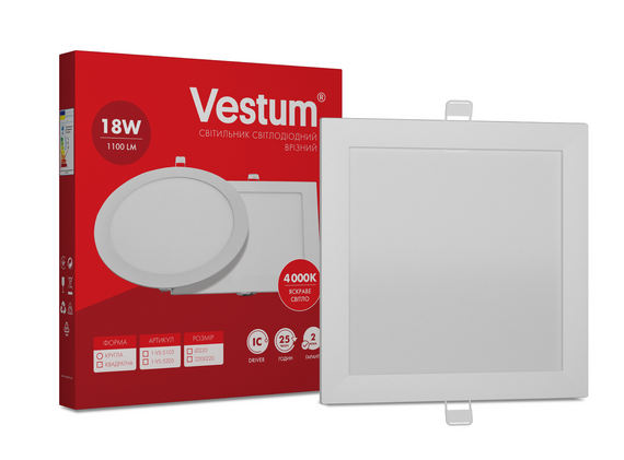 Квадратний світлодіодний врізний світильник Vestum 18W 4000K 220V 1-VS-5205