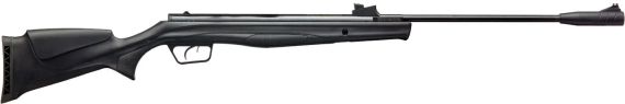 Гвинтівка пневматична Beeman Mantis GR. кал. 4.5 мм | Зображення 1