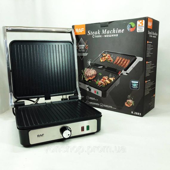Електричний гриль з притиском для сендвічів RAF R.2683 2000 Вт, Настільна електрична бутербродниця KW-59 | Зображення 3